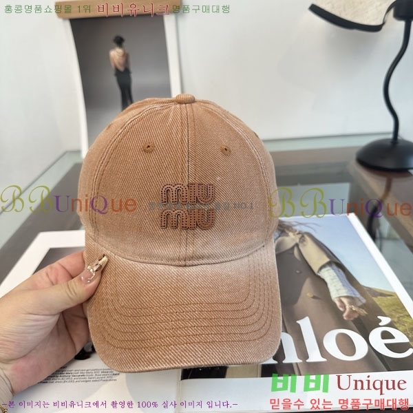 �̿�̿� ���� M896748-3