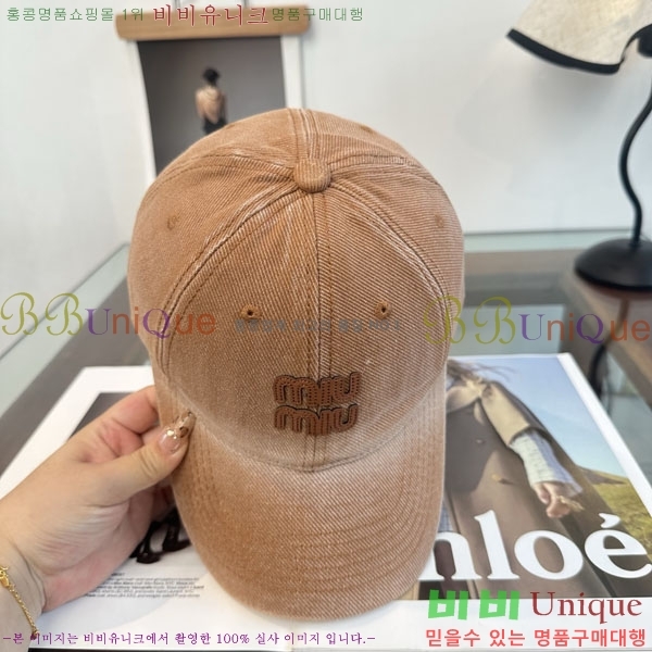 �̿�̿� ���� M896748-3