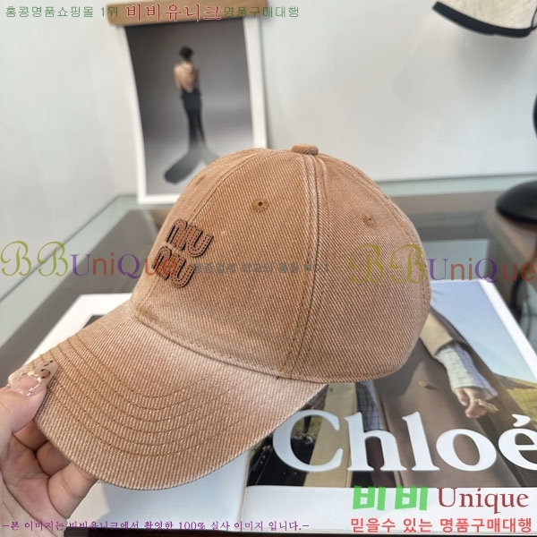 �̿�̿� ���� M896748-3
