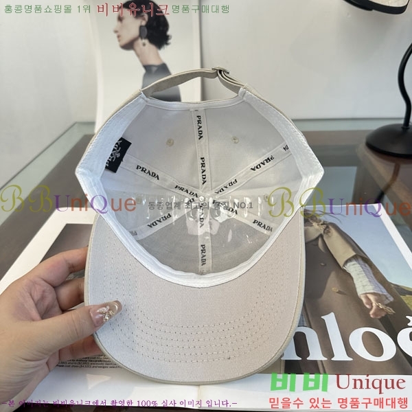 ����� ���� P1558016-1
