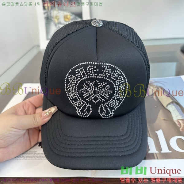 ũ������ ��ĸ ���� 15CH267183-6