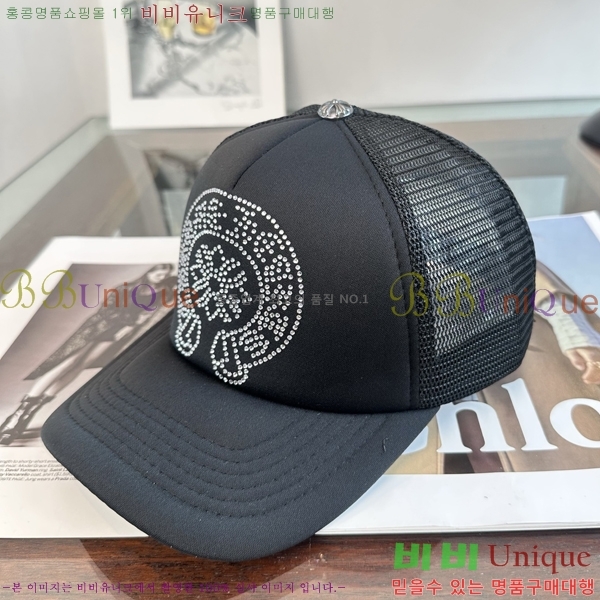 ũ������ ��ĸ ���� 15CH267183-6