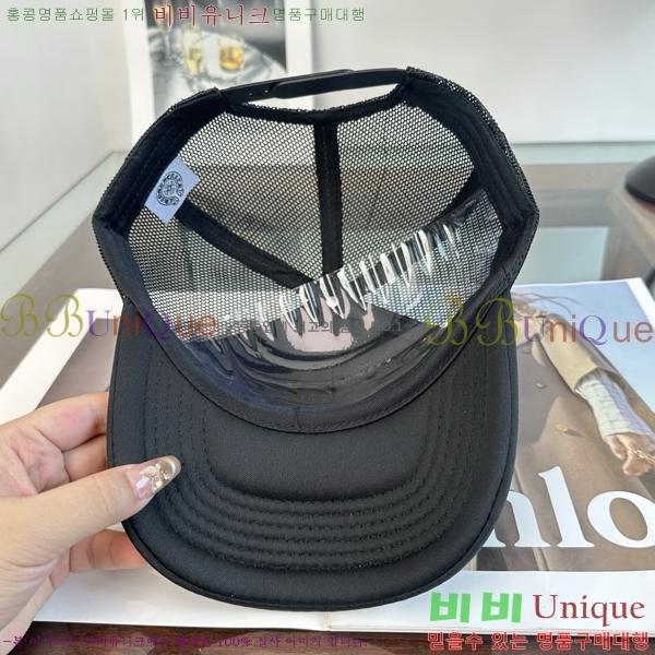 ũ������ ��ĸ ���� 15CH267183-6