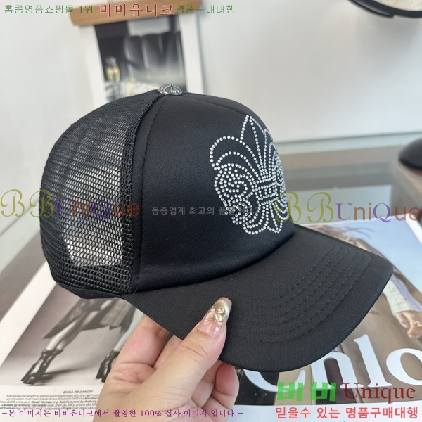 ũ������ ��ĸ ���� 15CH267183-5