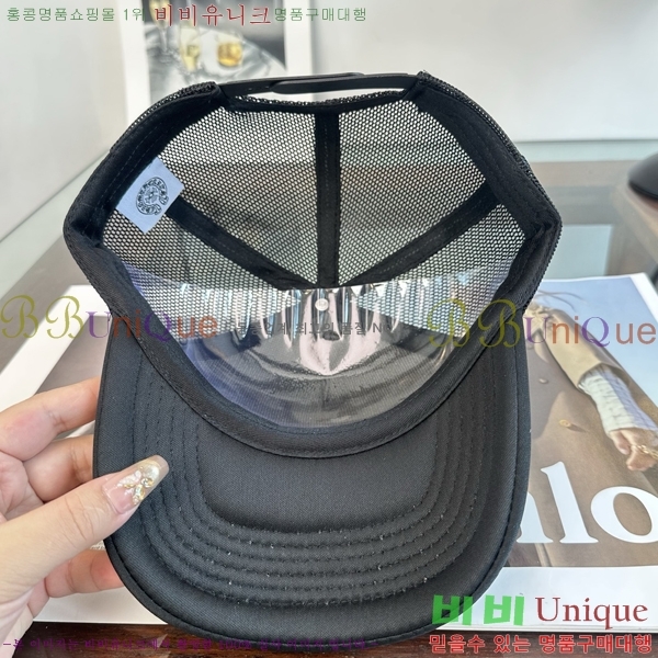 ũ������ ��ĸ ���� 15CH267183-4
