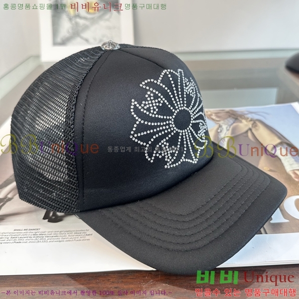 ũ������ ��ĸ ���� 15CH267183-3