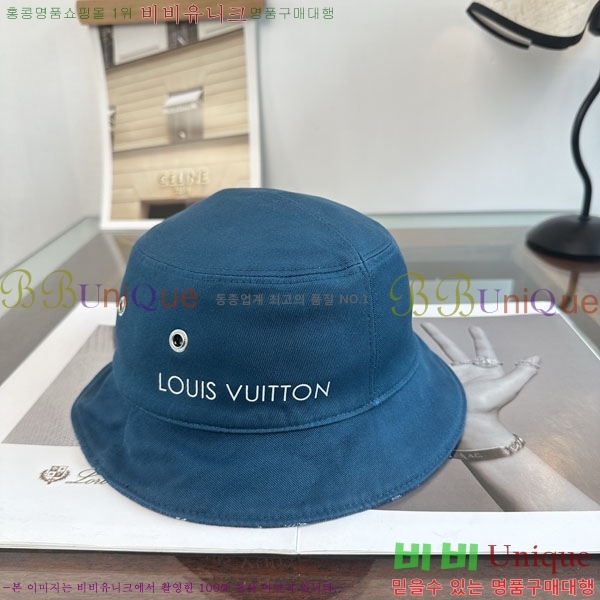 ���̺��� ���� LV50249-1