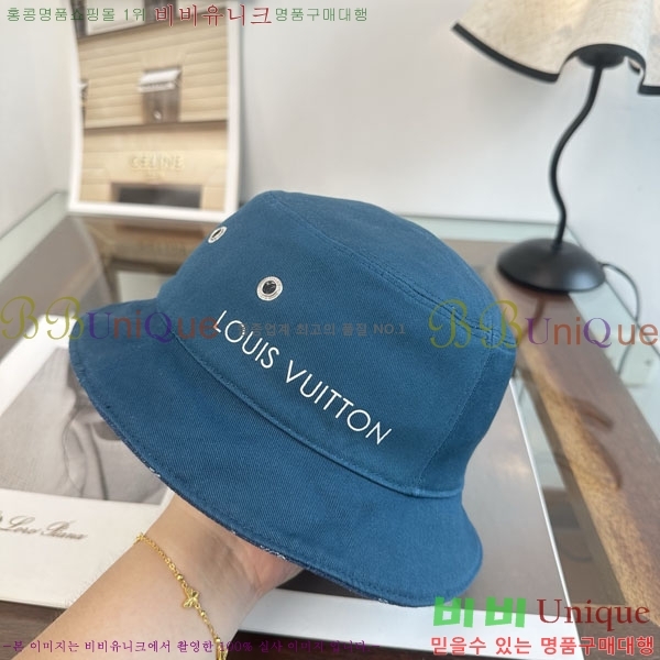 ���̺��� ���� LV50249-1