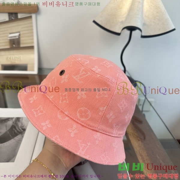 ���̺��� ���� LV50249-3