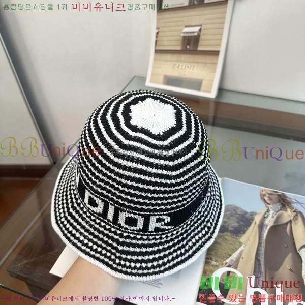 ��� ��Ŷ�� ���� DR603200-2