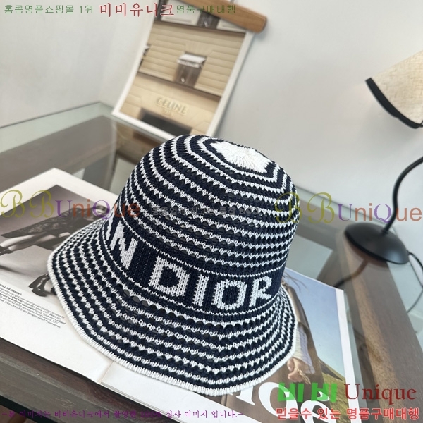 ��� ��Ŷ�� ���� DR603200-1