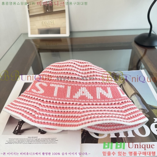 ��� ��Ŷ�� ���� DR603200