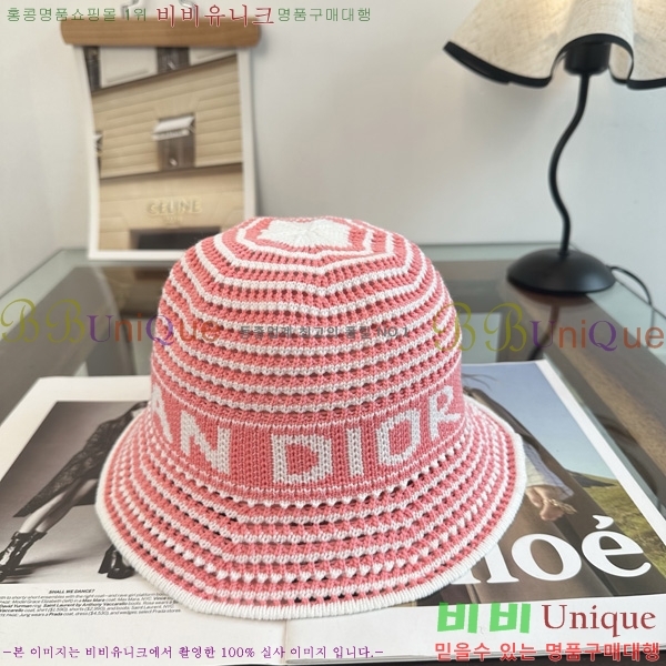 ��� ��Ŷ�� ���� DR603200