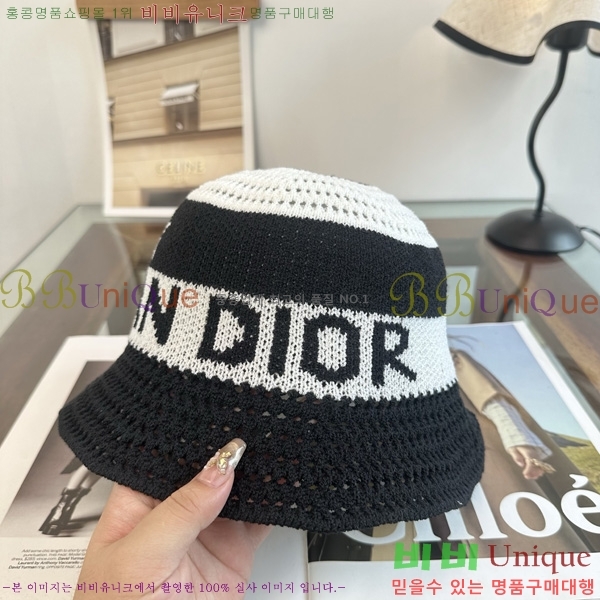 ��� ��Ŷ�� ���� DR603200-3