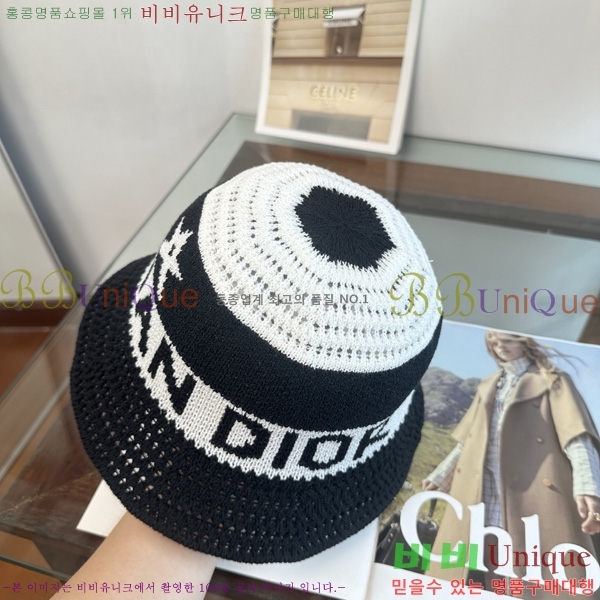��� ��Ŷ�� ���� DR603200-3