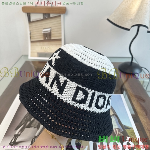 ��� ��Ŷ�� ���� DR603200-3