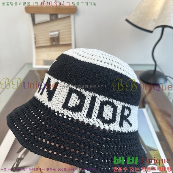 ��� ��Ŷ�� ���� DR603200-3