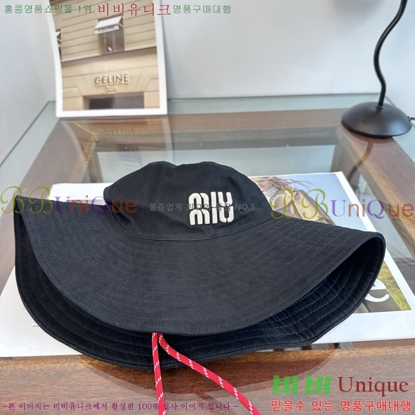 �̿�̿� ��Ŷ �� ���� 15HY267226-6 ����