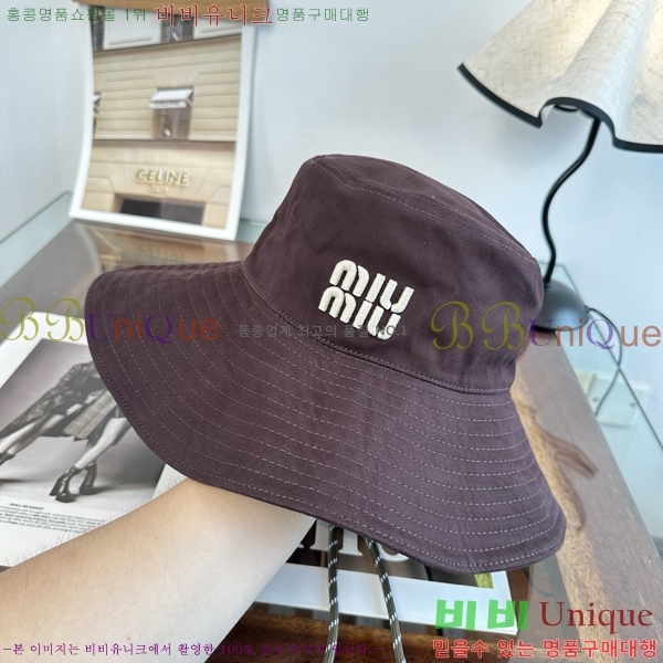 �̿�̿� ��Ŷ �� ���� 15HY267226-5
