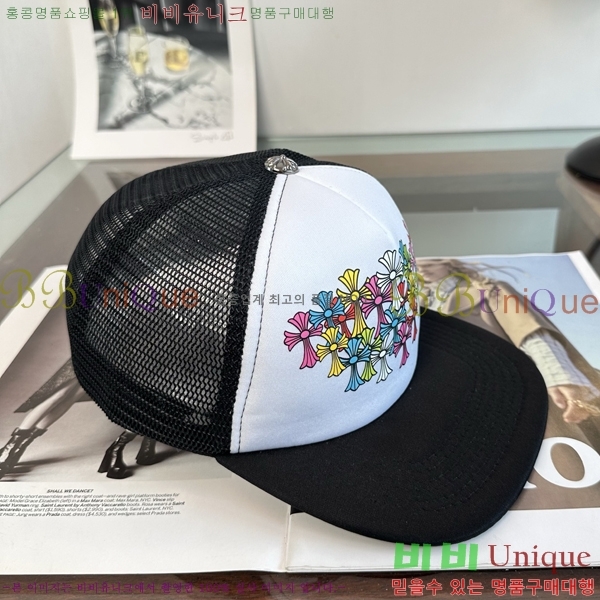 ũ������ ��ĸ ���� 15CH267183-1