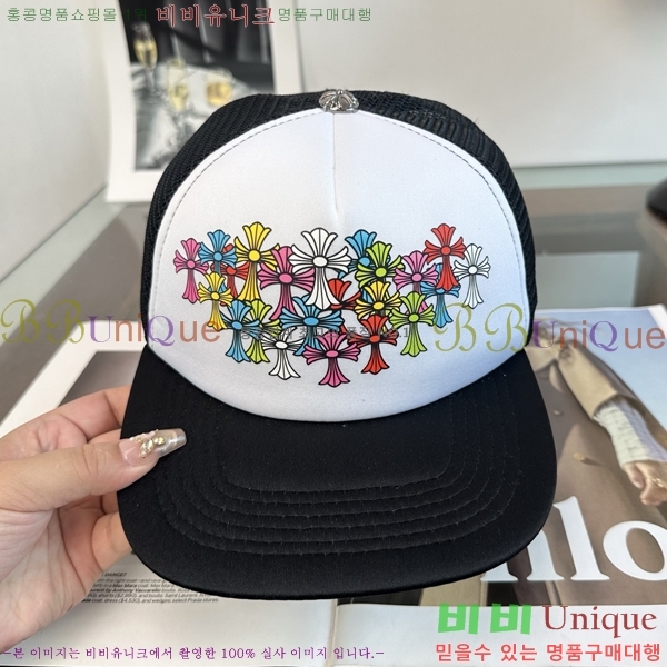 ũ������ ��ĸ ���� 15CH267183-1