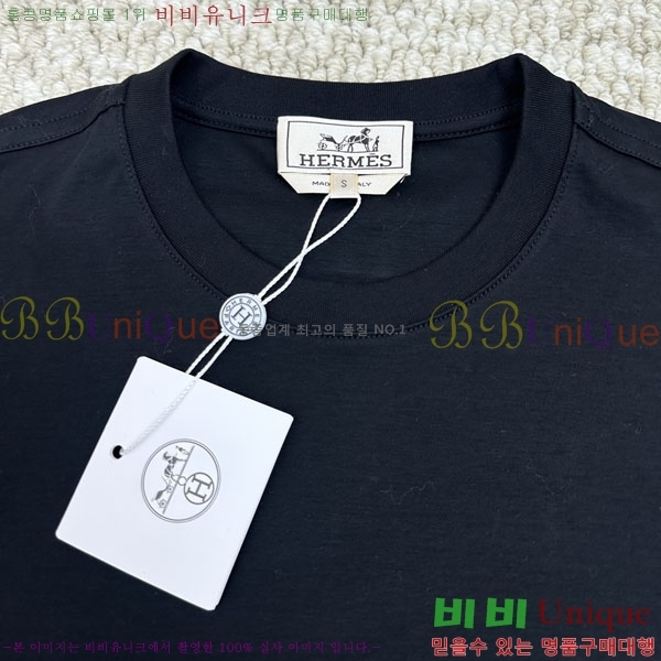 �ְ��� ���� �����޽� ���� Ƽ���� HER04363-4