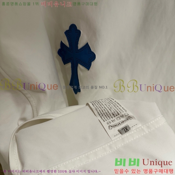 ���� ũ������ ������ ���� ���� 40HV2672328-1