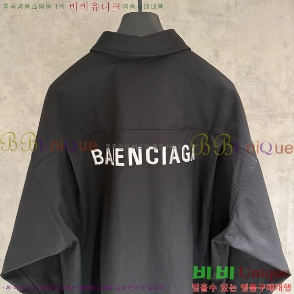 ���� �߷��þư� ������ ���� 40BL2672327-3