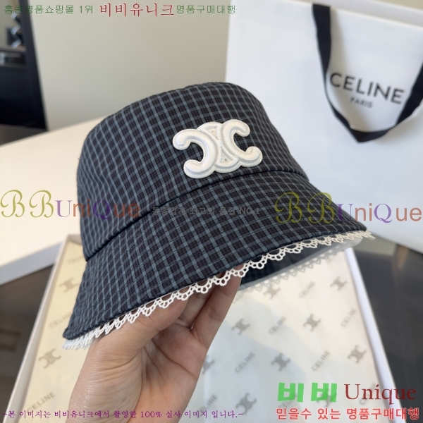 ���� ������ ��Ŷ �� ���� 18CE2671315-2