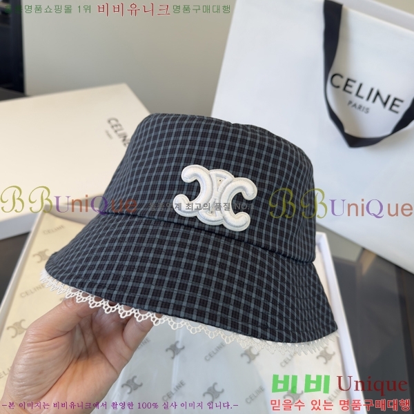 ���� ������ ��Ŷ �� ���� 18CE2671315-2