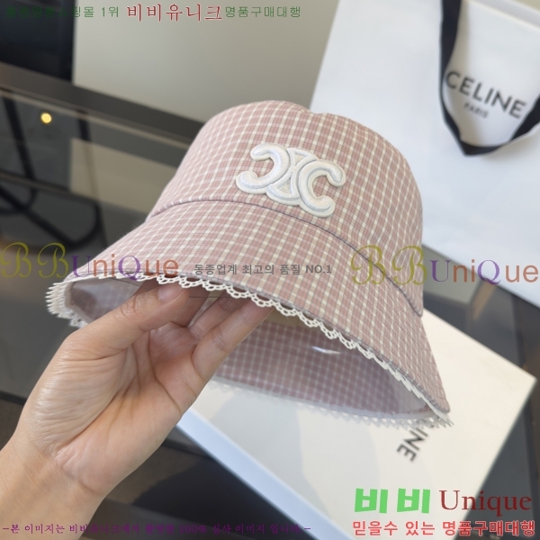 ���� ������ ��Ŷ �� ���� 18CE2671315-1