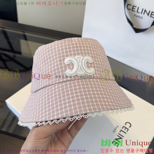���� ������ ��Ŷ �� ���� 18CE2671315-1