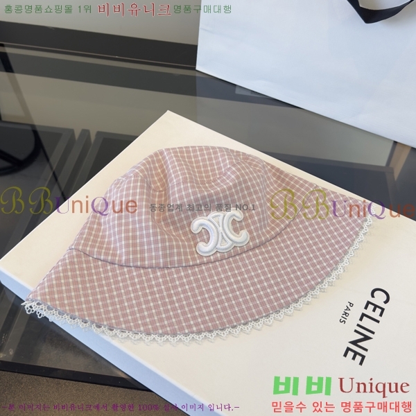 ���� ������ ��Ŷ �� ���� 18CE2671315-1