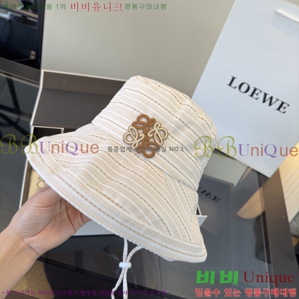 �ο��� ��Ŷ�� ���� L994402-2