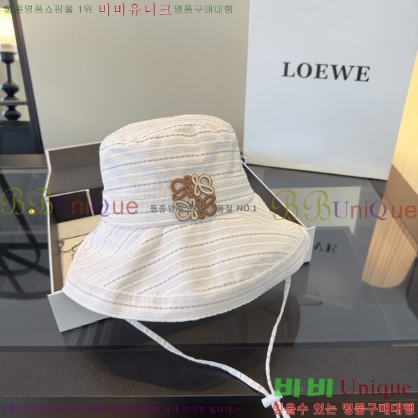 �ο��� ��Ŷ�� ���� L994402-2