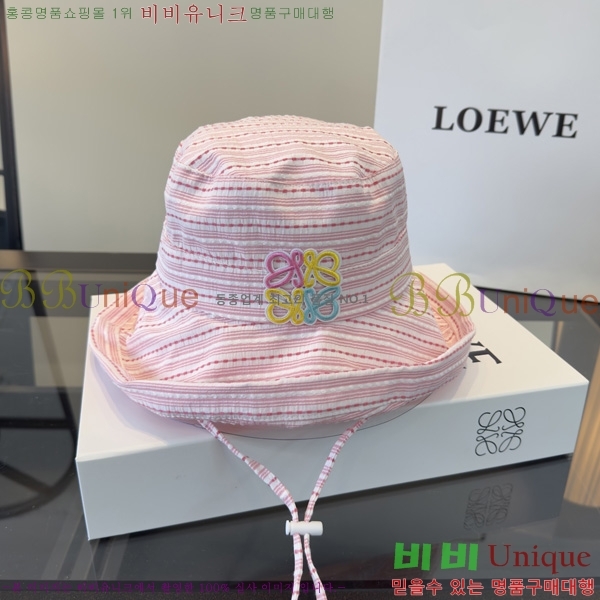�ο��� ��Ŷ�� ���� L994402