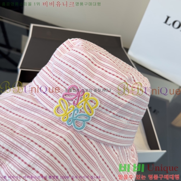 �ο��� ��Ŷ�� ���� L994402