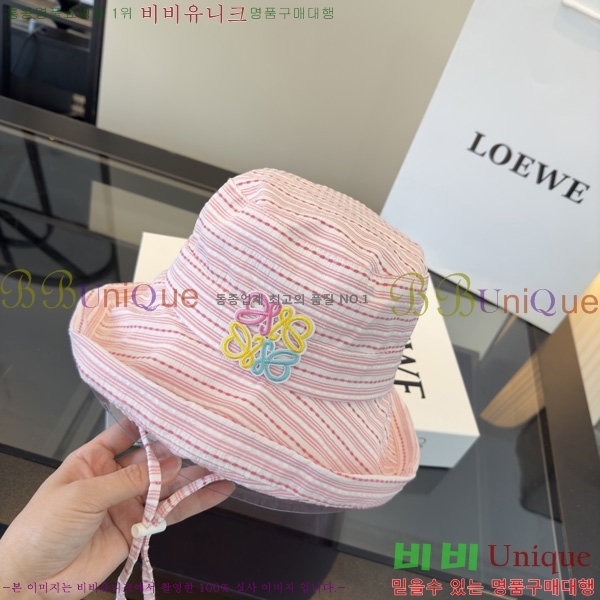 �ο��� ��Ŷ�� ���� L994402