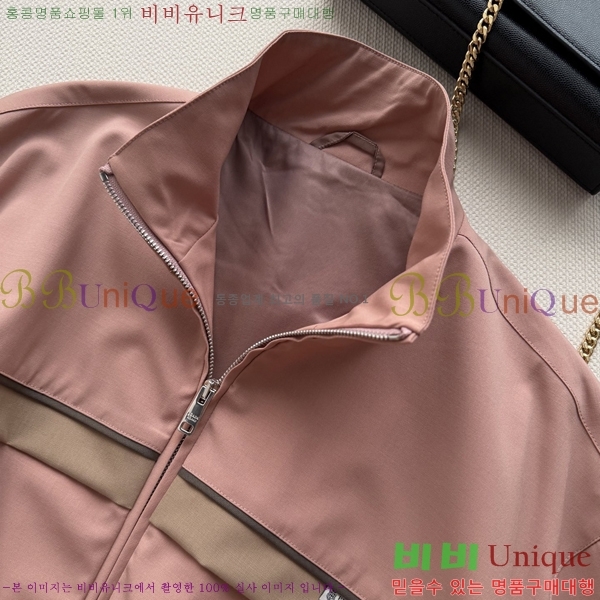 ���� ����� ��Ŷ PA332456044-4