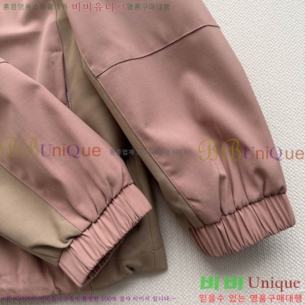 ���� ����� ��Ŷ PA332456044-4