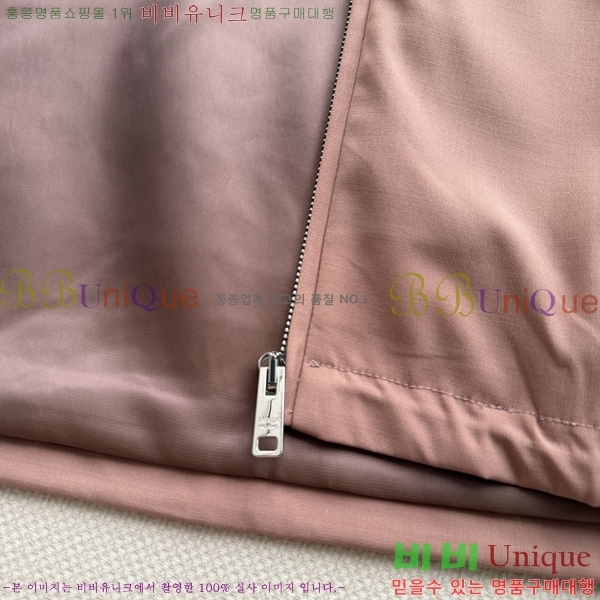 ���� ����� ��Ŷ PA332456044-4