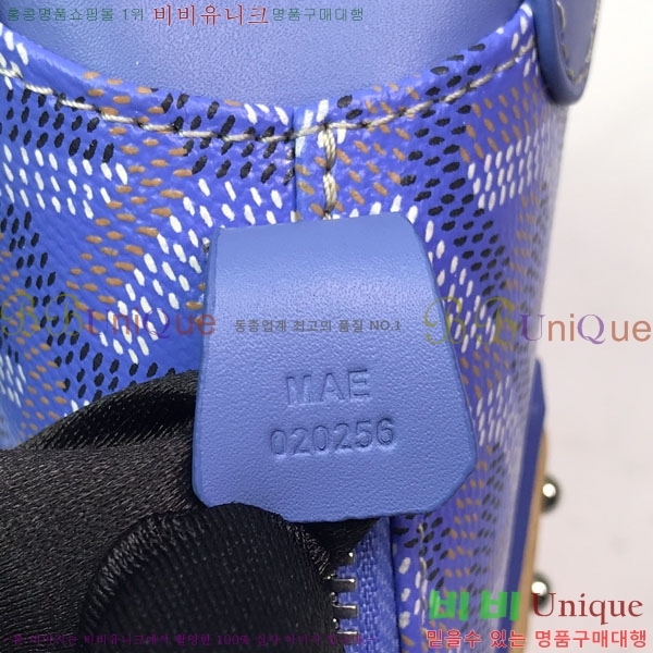 #���ߵ� ���� 020256-103