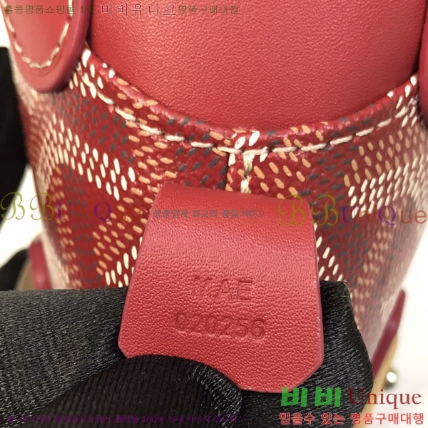 #���ߵ� ���� 020256-105
