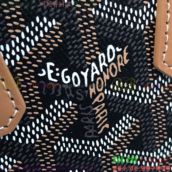 #���ߵ� ���� 020256-106