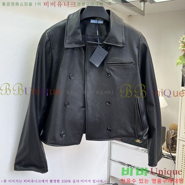 ���� ����� �簡�� ��Ŷ PA332456044-5