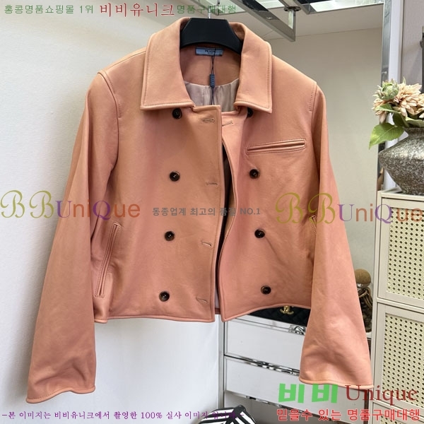 ���� ����� �簡�� ��Ŷ PA332456044-5