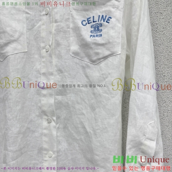 ���� ������ ���� CE2223350-11