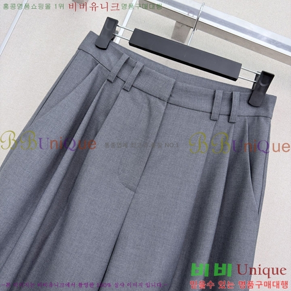 ���� ���ڷ� ��ġ�ڸ� ��Ʈ BC363456-1