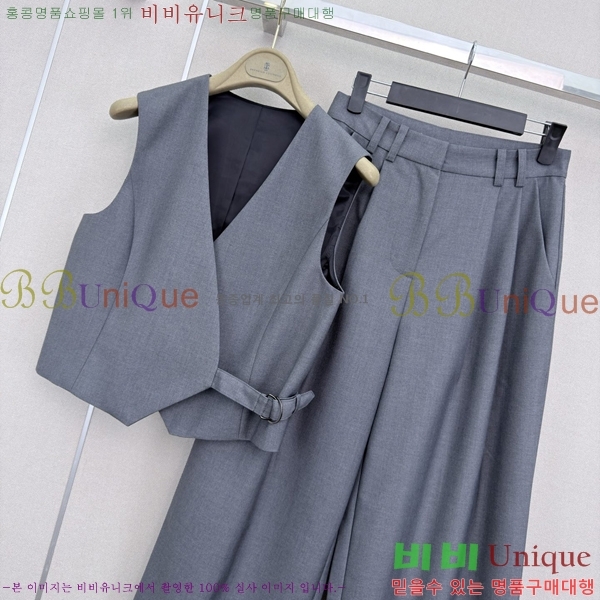 ���� ���ڷ� ��ġ�ڸ� ��Ʈ BC363456-1