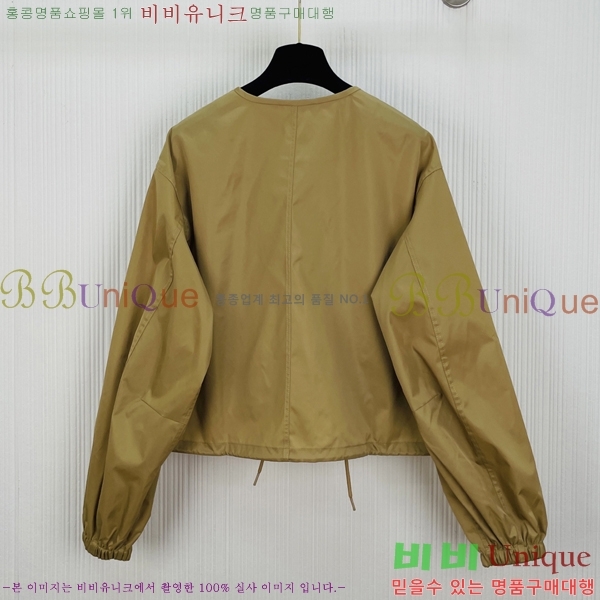 ���� ����� ���� PRA243045-6